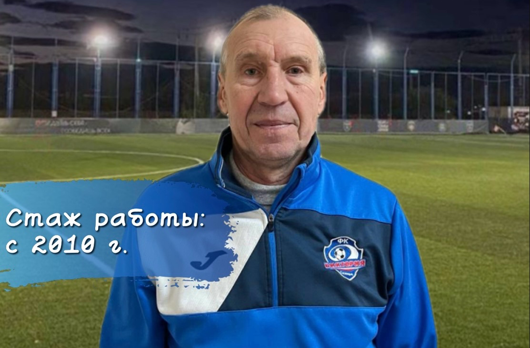 Емельчинков