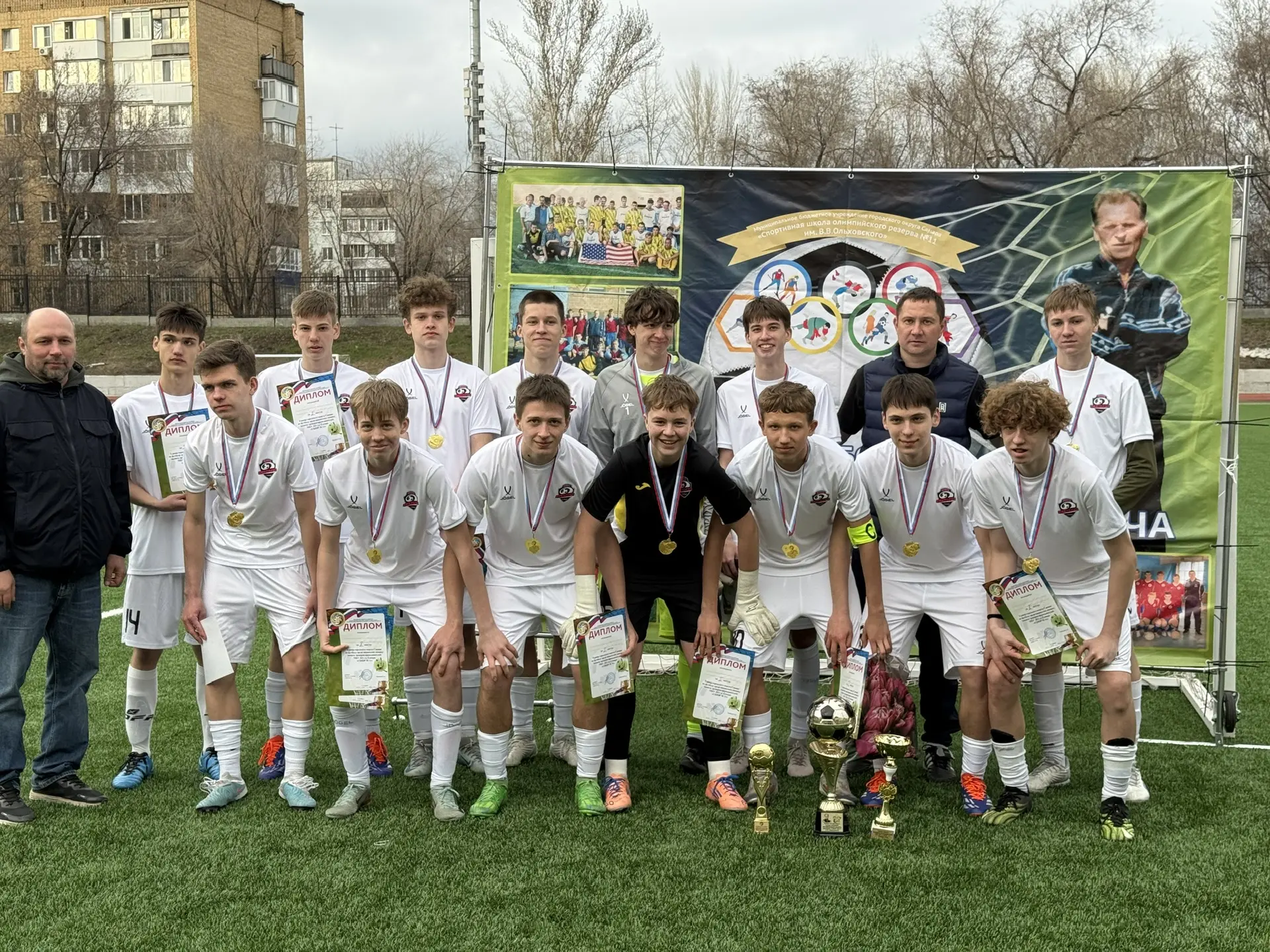 "Виктория-2010" - победители турнира городского округа Самара по футболу среди юношеских команд памяти тренеров- преподавателей МБУ ДО г.о.Самара " СШОР11" 3b4d37d1 1cde 40b2 9c73 21d6149a9b10